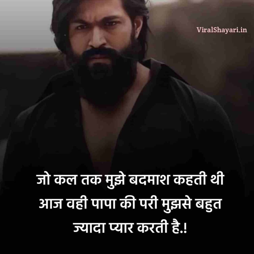 Badshah Shayari Status