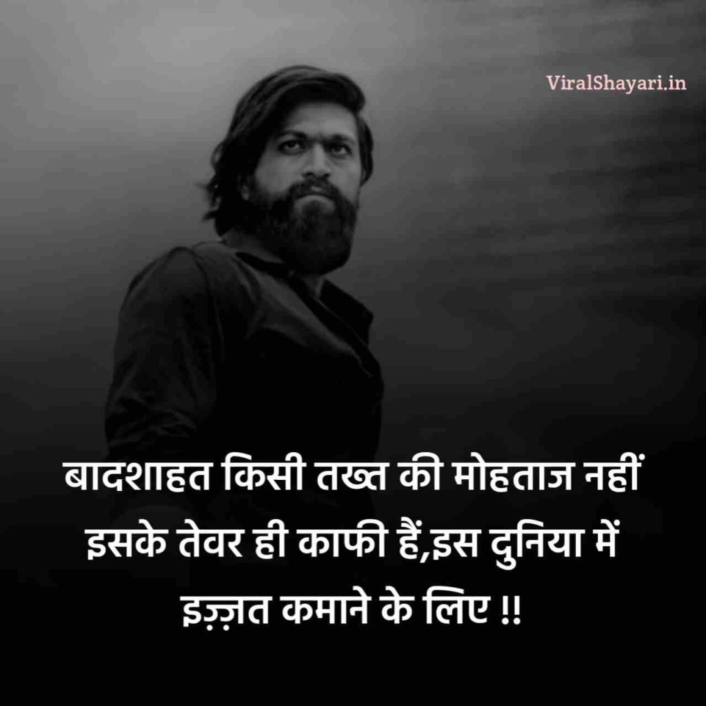 Badshah Shayari Status