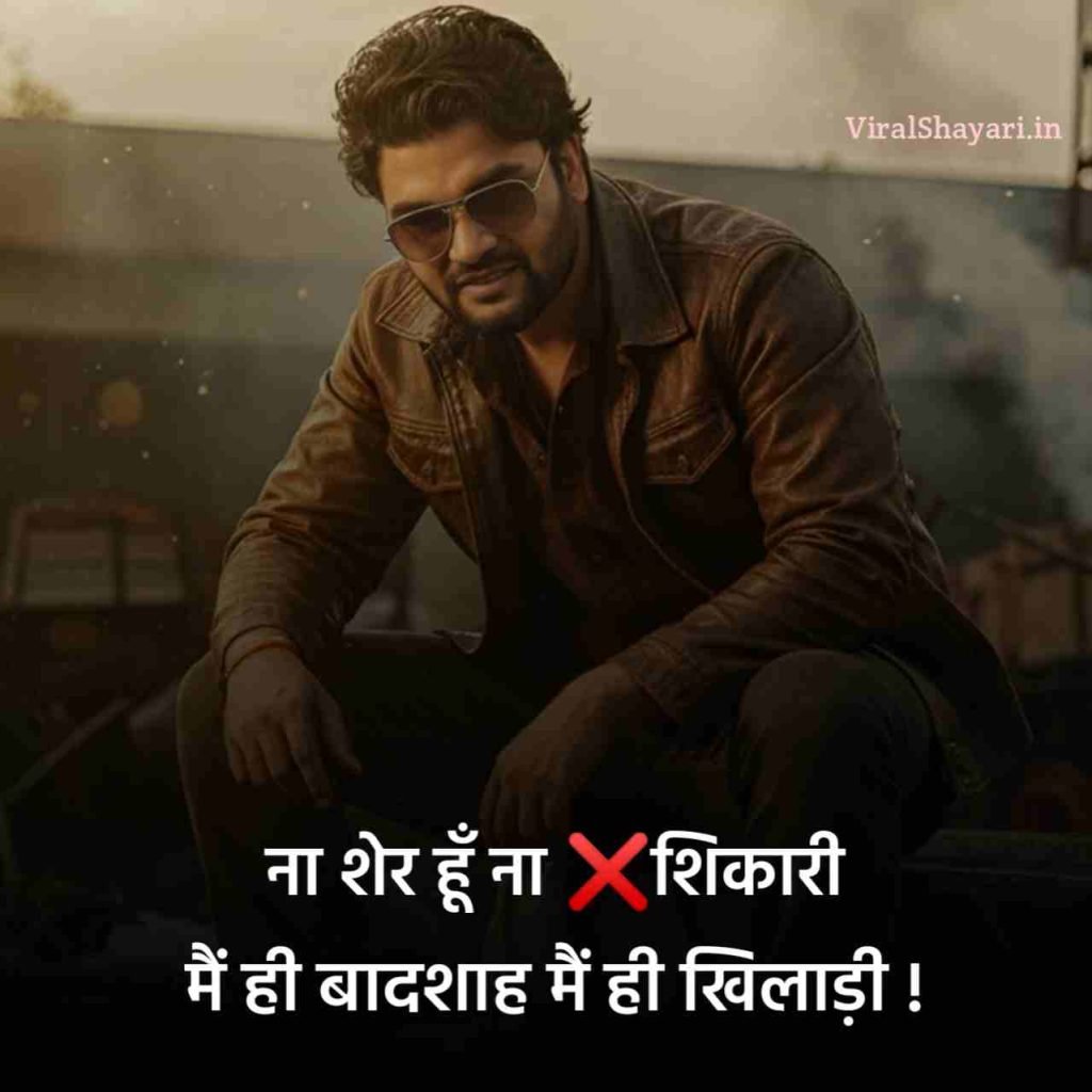 Badshah Shayari Status