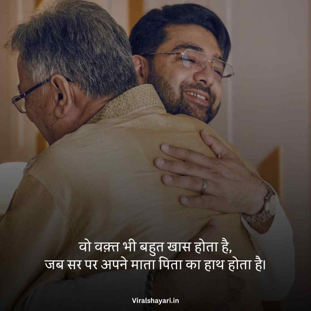 Waqt Shayari in hindi