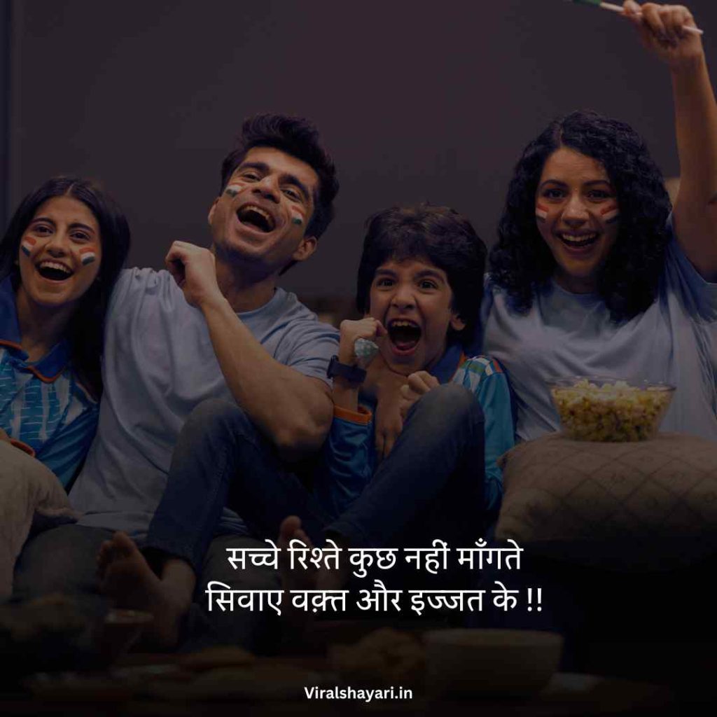 Waqt Shayari in hindi