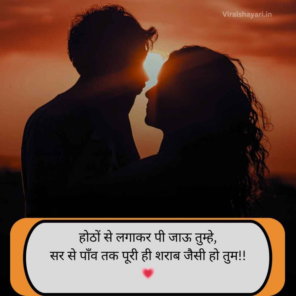 Shayari love ❤❤❤ in hindi