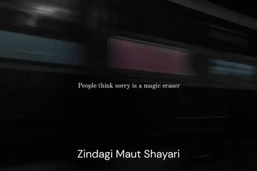 Alone Maut Sad Shayari